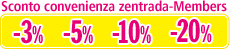 Member Discount